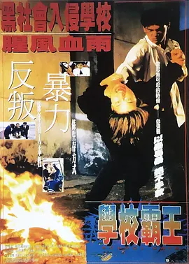 久久久久夜夜夜精品国产