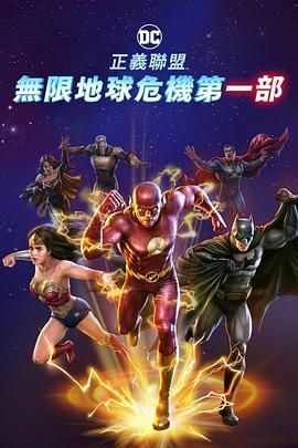 久久久久夜夜夜精品国产