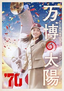久久久久夜夜夜精品国产